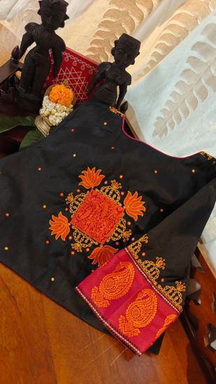 🖤 Black Kolam Classic