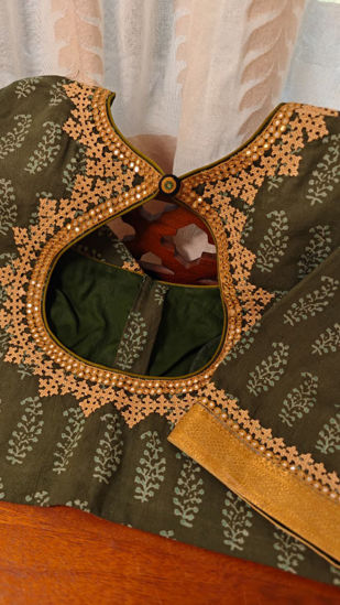 Sandal Block Printed Handloom