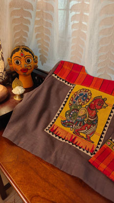 Kandangi Yoke | Annam Appliqué