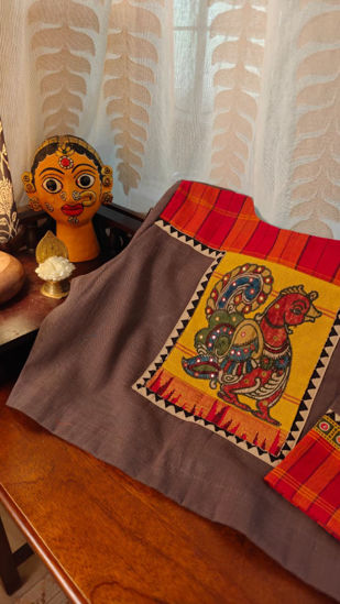 Kandangi Yoke | Annam Appliqué