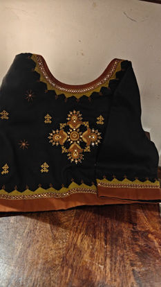 Four Flower — A Svasa Classic