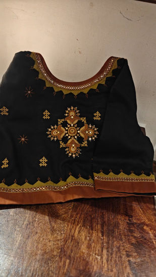 Four Flower — A Svasa Classic