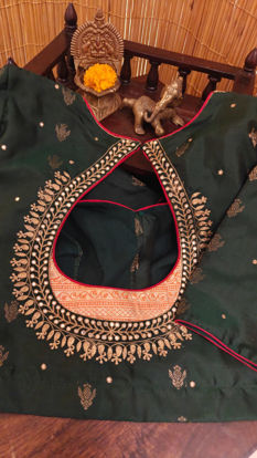 Bottle Green with Gold & Orange Brocade