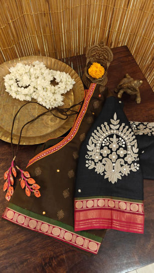 Honey & Charcoal with Ivory Embroidery