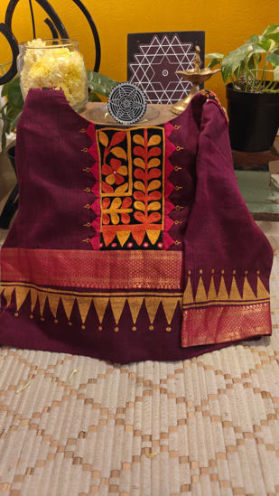 Burgundy Handloom with Tribal Gold