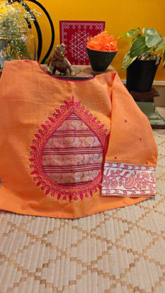 Peach & Pink with Block Prints