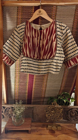 Ivory & Black Block Prints