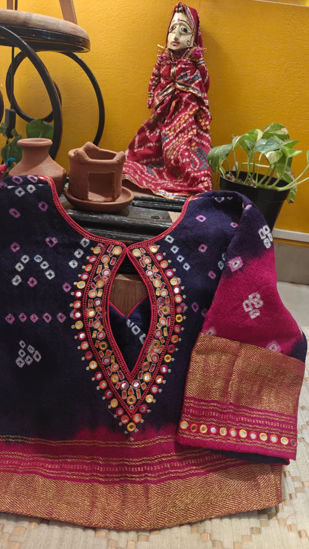 Purple Bandhani — Vintage Mirrors