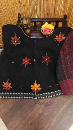 Charcoal Earth, Tribal Echo