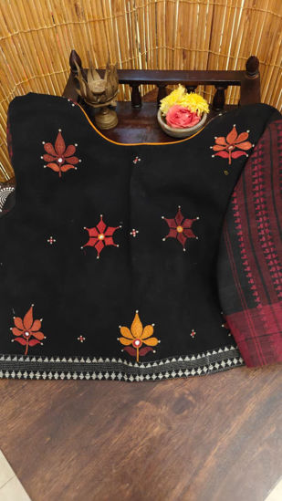 Charcoal Earth, Tribal Echo