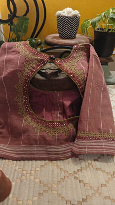 Cinnamon Earth, Kutchi Mirrors