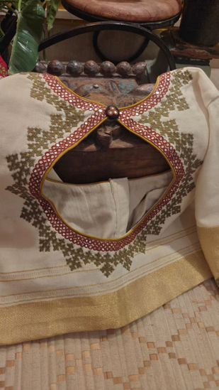 Ivory & Gold Jamkambaliya