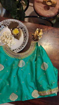 Aqua Banarasi & Antique Notes