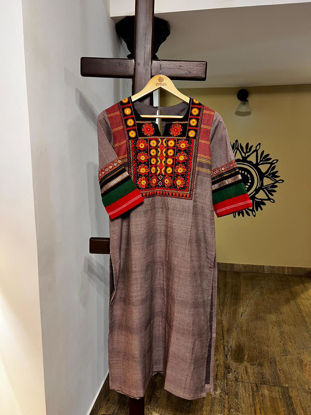 The Cinnamon Gomi Kurta