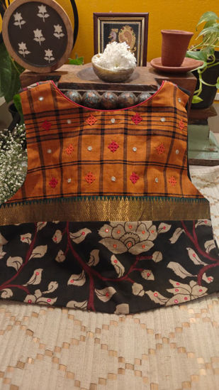 Checks & Reflections