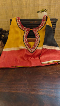 Charcoal, Red & Yellow