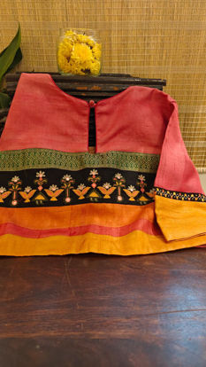 Peach, Orange & Yellow