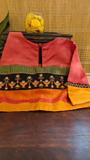 Peach, Orange & Yellow