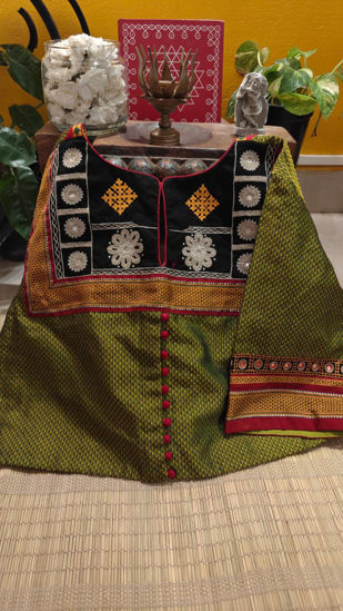 Green Khun — Tribal Ivory