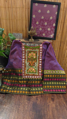 Tribes in Purple