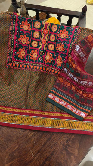 Tribal Khun