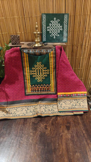 Woven Kolams