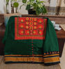 Emerald Tribes