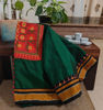 Emerald Tribes