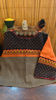 Grey Tribal Blocks