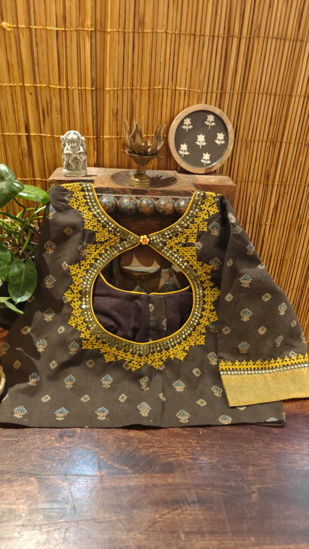 Sunlit Kutch