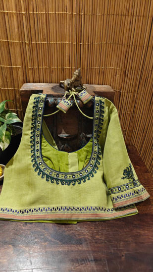 Mint and indigo tales