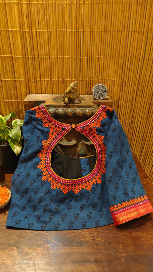 Blue & Orange kutch