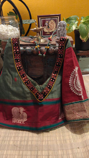 Annam in Kanchi.