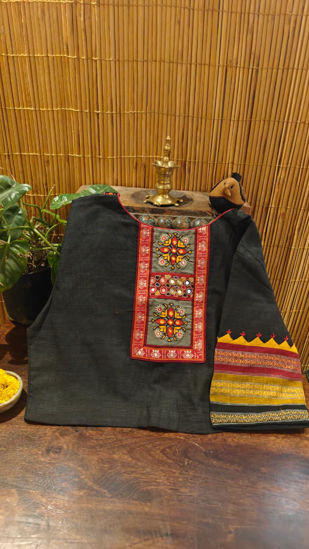 Tribal Threads