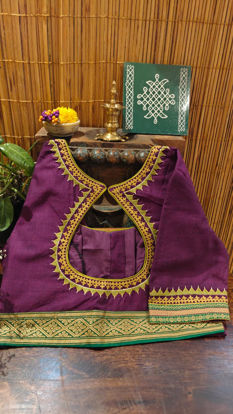 The Kutchi Edit