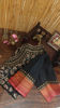 Vintage Threads