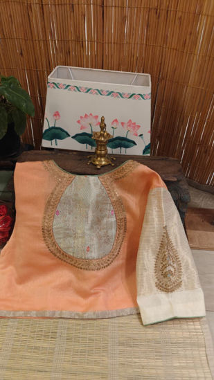 Ice Blue Brocade & Antique Gold